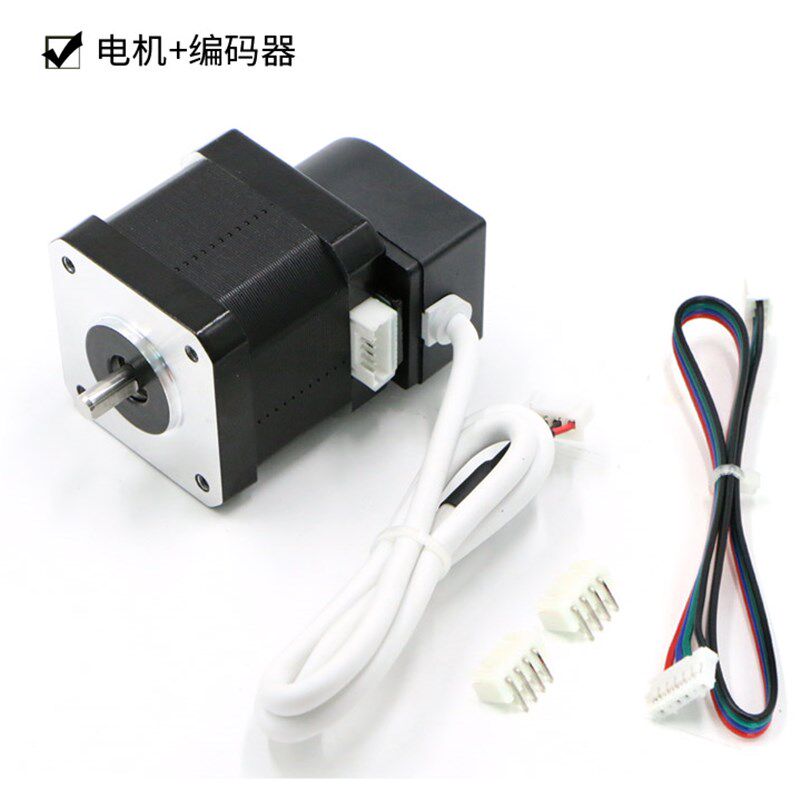 42行星减速步进电机 MS36大扭矩步进马达 可选500线光电编码器