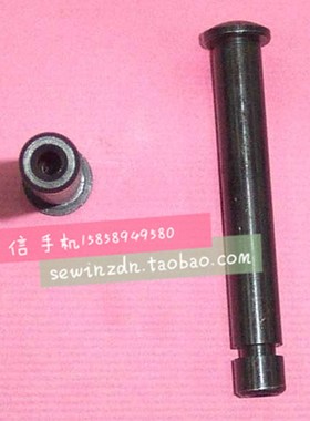 银箭拷边机747针距调节压板KP01 包缝机针距调节压板 包边车压板