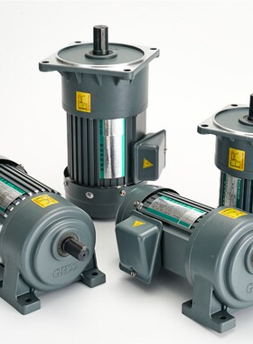 台力380/220jV卧式三相小金刚齿轮减速电机400W750W200W立式小马