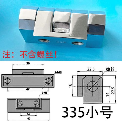 不锈钢重型铰链CL335工业可拆卸铰链合页 CL126工业铰链 电柜合页