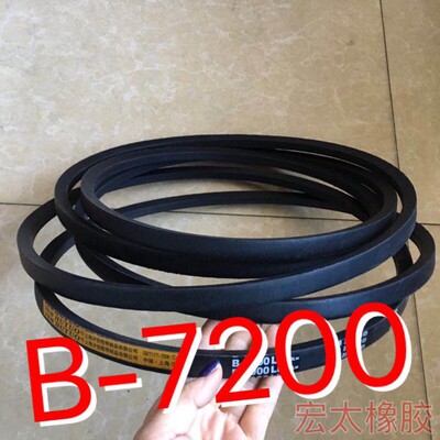 沪驼B型皮带喷砂机皮带三角带输送带空压机马达传动带B4600至7500