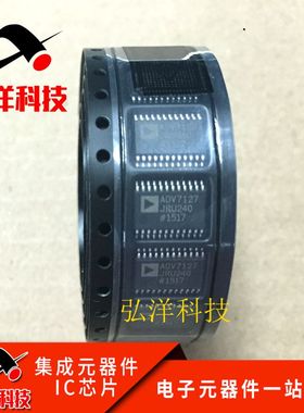 ADV7127JRUZ240 ADV7127JRU240 ADV7127 数模转换器 全新原装