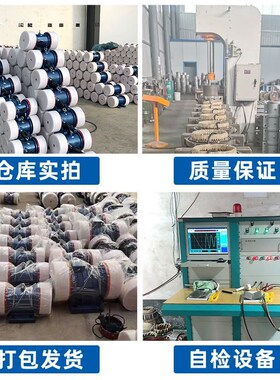 YZS振动电机380oV三相异步交流高频速脱水筛震动泵仓壁振动器纯铜