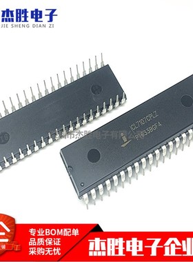 全新原装ICL7107 ICL7107CPLZ GC7107CD直插DIP-40模数转换器芯片