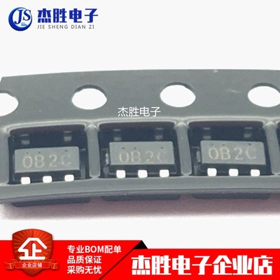 全新原装 XC6210B332MR 3.3V/0.7A 贴片SOT23-5 低压差稳压器IC