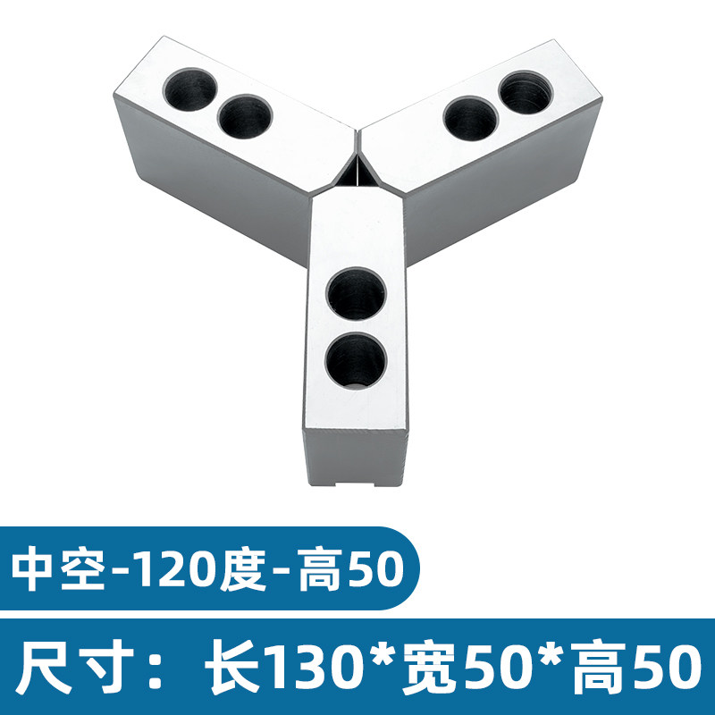 液压卡盘三爪生爪油压软爪6寸8寸10寸12加高加长加厚卡爪车床夹具,童装/婴儿装/亲子装,儿童装饰手表,淘宝优惠券,粉丝福利购,淘宝优惠卷