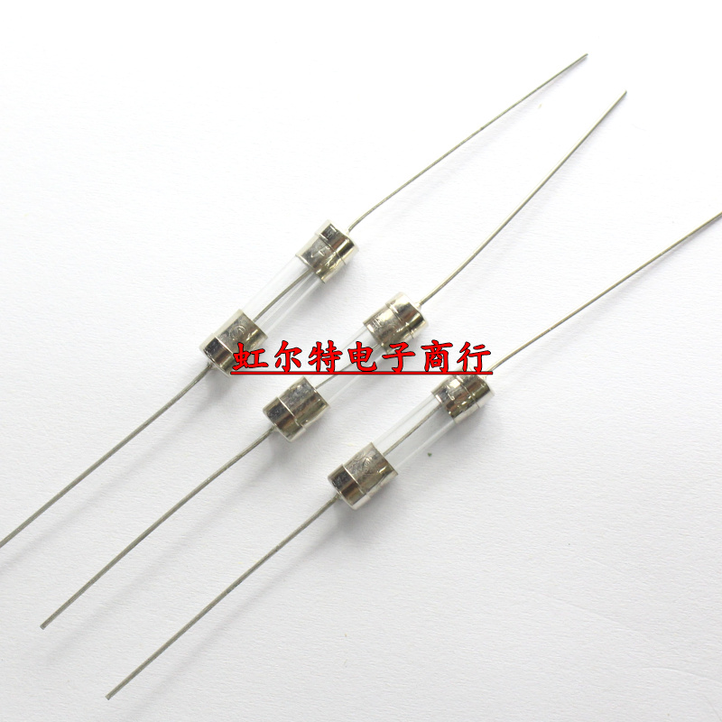 带引线保险丝0.5A 1A 2A 3A 4A 5A 6A 8A 10A 15A 20A 250V保险管