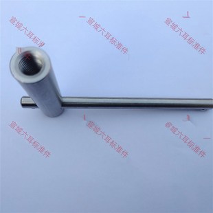 T型不锈钢套筒 滑动手柄螺母 手拧压紧 盖子锁紧牛角背栓人孔配件
