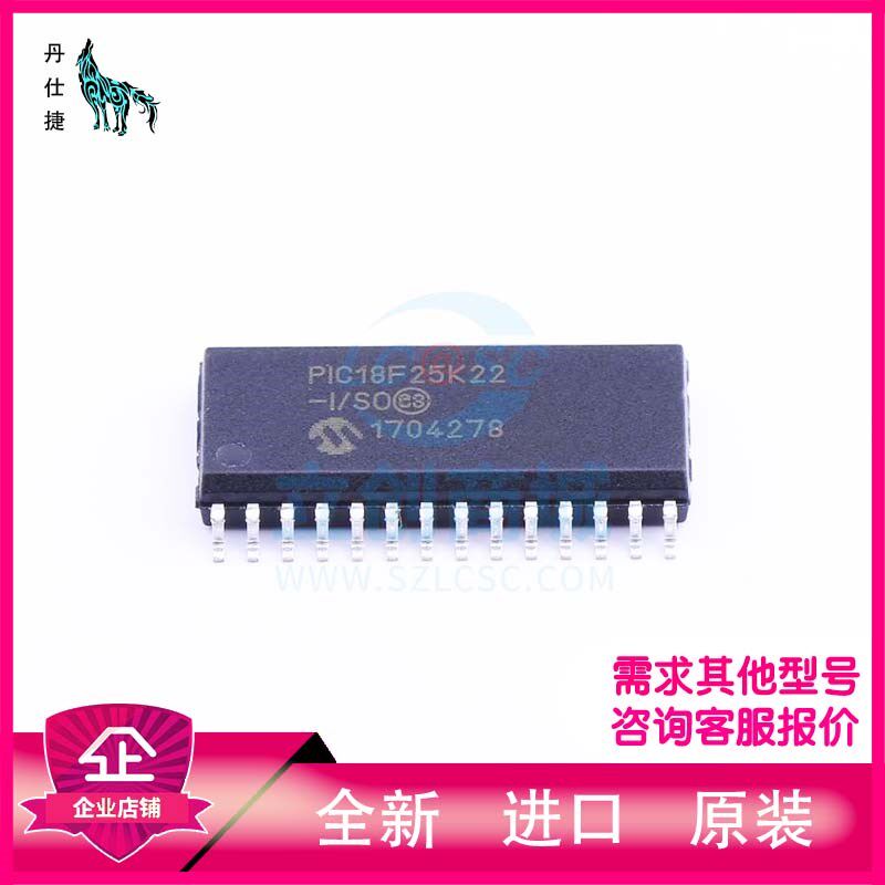 PIC18F25K22-I/SO  微控制器  SOIC-28  丹仕捷