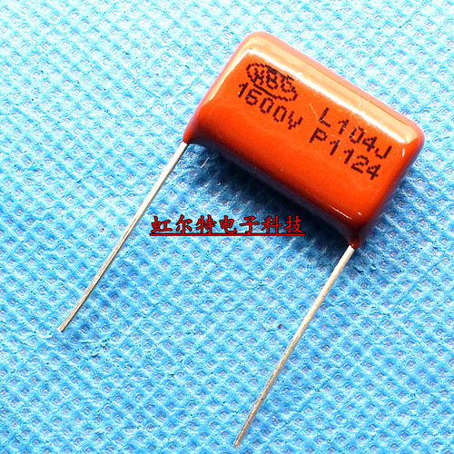 CBB薄膜电容 1600V104J 104J 1600V 0.1UF 104K CBB81 P20mm 原装