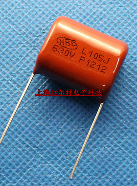 CBB薄膜电容 630V105J 105J 630V 1UF 105K 脚距22mm CBB22原装