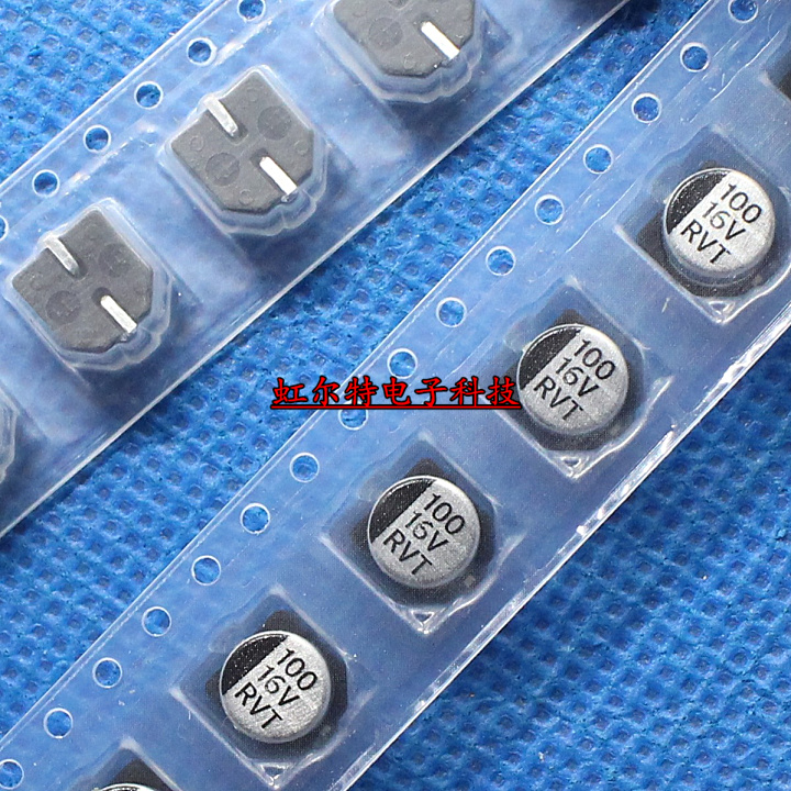 贴片铝电解电容 16V100UF 100UF 16V 6.3x5.4 SMD 原装(50只15元)