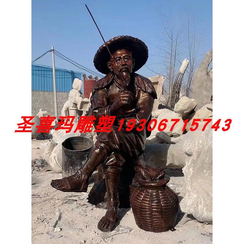 户外全黄铜姜太公钓鱼雕塑渔民打鱼景观小品纯铜铸造渔文化铜雕像,商业/办公家具,雕塑,淘宝优惠券,粉丝福利购,淘宝优惠卷
