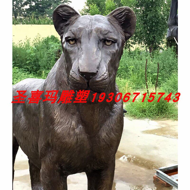 户外玻璃钢仿真豺狼虎豹雕塑动物园景观动物景区山林装饰摆件定制