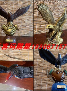 开学礼品大鹏展翅摆件办公室公司开业大展宏图装饰纯铜老鹰雕塑像