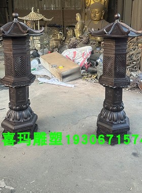 纯铜中式仿古宫灯雕塑定制铸铜1.6m寺庙添油灯室外大型落地供佛灯