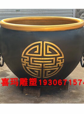 定制铸铜大缸庭院刻字纯铜门海中式仿古双狮头水缸1.2m口径故宫缸