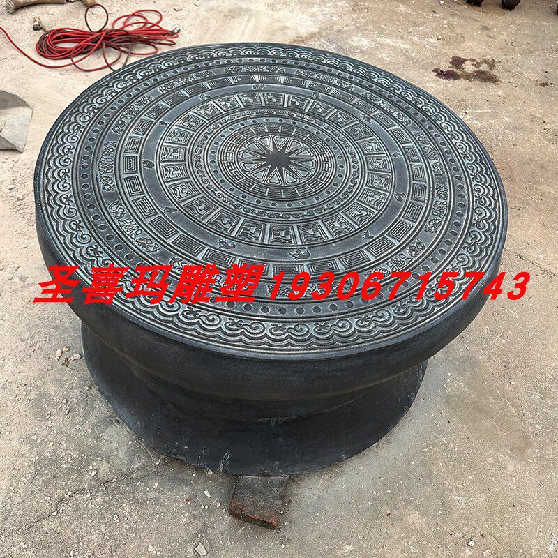 大型壮族特色民族铜鼓景观浮雕图案广西云南僰鼓腰鼓战鼓定制雕塑