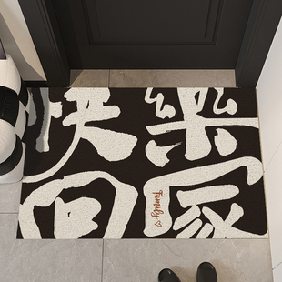 布鲁罗曼韵说 入户地垫家用pvc丝圈门垫进门蹭土脚垫防滑地毯