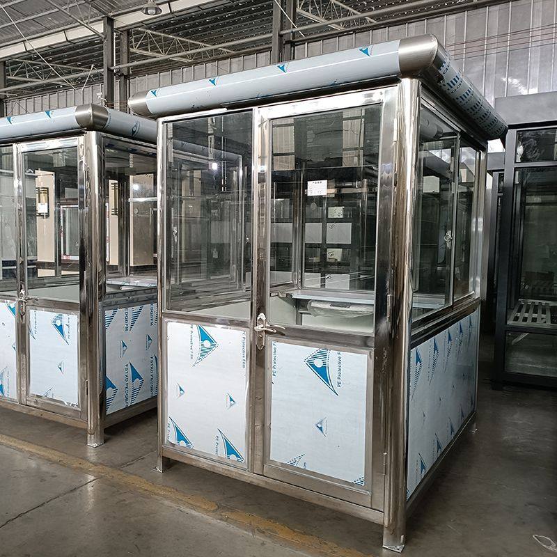 不锈钢移动岗亭户外简易保安亭定制钢结构成品治安门卫值班室学校,商业/办公家具,岗亭/商铺售货亭/工作房/移动房,淘宝优惠券,粉丝福利购,淘宝优惠卷