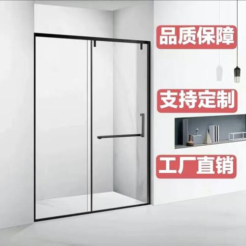 移门一字淋浴房隔断浴室