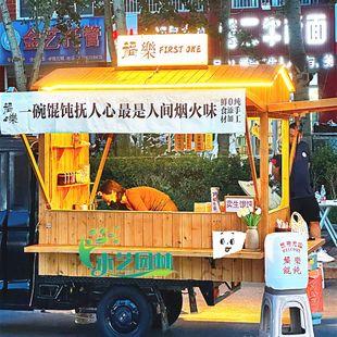 木质展示摊位烧鸟车可移动混沌拉面摆摊车日式复古小吃车售卖餐车