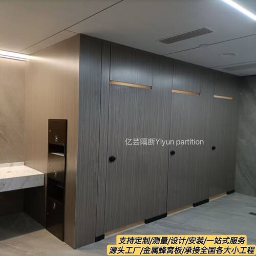 公共卫生间隔断板学校厕