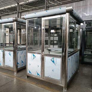 不锈钢岗亭移动保安亭户外成品钢结构治安简易门卫值班室停车收费
