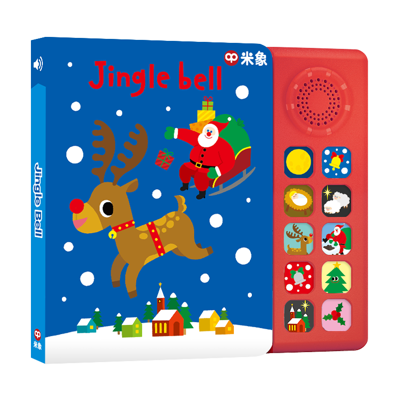 SSS英语启蒙儿歌发声书 英文童谣音乐书 圣诞歌曲 jinglebell 儿童点读有声书  幼儿磨耳朵世界经典ABCsong字母 宝宝巴士早教书