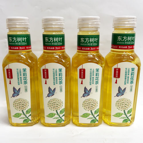 农夫山泉东方树叶茉莉花茶0卡