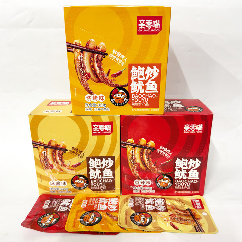 批发湖南亲零嘴香辣烧烤麻酱味鲍炒鱿鱼16g整盒20包休闲零食小吃