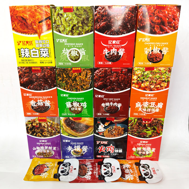 亿家红剁椒香菇香辣牛肉藤椒夹馍火鸡辣麻婆豆腐烧椒辣白菜酱30g
