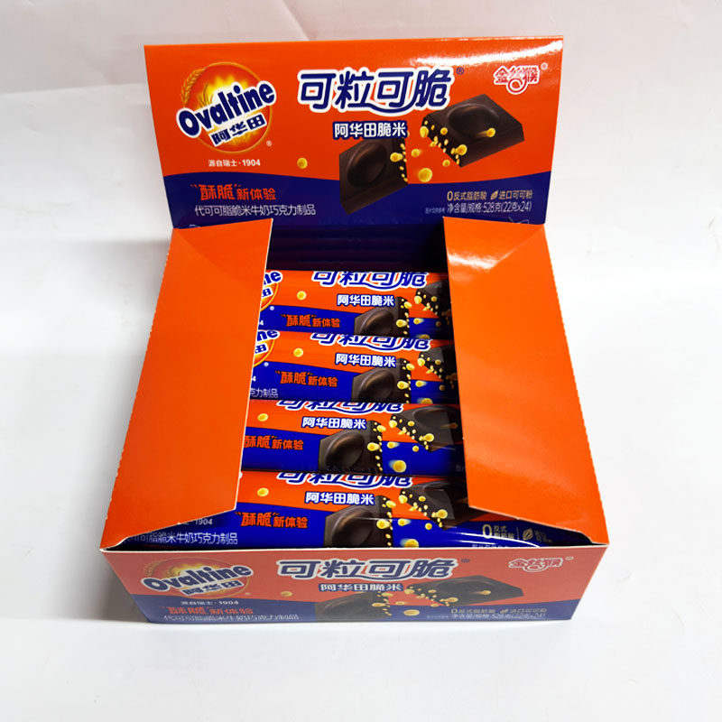 金丝猴阿华田可粒可脆代可可脂脆米牛奶巧克力整盒528g(22g*24条)
