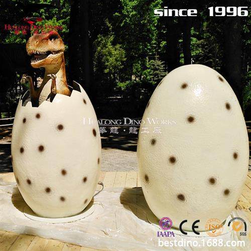 儿童游乐园主题景区拍照打卡的玻璃钢恐龙蛋壳自贡恐龙制作厂家,玩具/童车/益智/积木/模型,仿真/动物玩偶,淘宝优惠券,粉丝福利购,淘宝优惠卷
