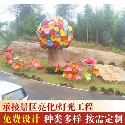 自贡景观公司景观策划设计人造假山塑石景观工程景点布置规划