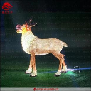 置 室外防水内透光树脂雕塑定制驯鹿玻璃钢发光夜游动物造型美陈装