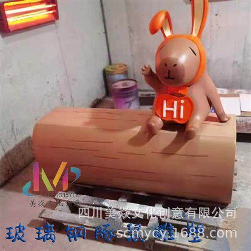 公司制作卡通豚鼠玻璃钢摆件商业美陈豚鼠雕塑景观小品豚鼠,基础建材,砂岩雕刻,淘宝优惠券,粉丝福利购,淘宝优惠卷
