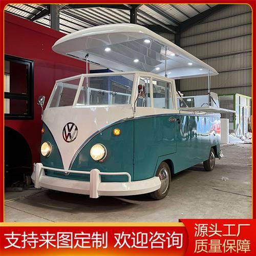 多功能商用可移动餐车景区美食街店铺售卖车夜市创业摆摊道具,清洗/食品/商业设备,炉灶/炊事设备,淘宝优惠券,粉丝福利购,淘宝优惠卷