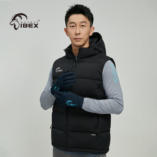 羽绒马甲体育男女同款保暖连帽