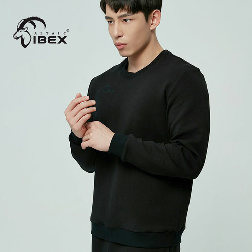 新款运动卫衣长袖套头圆领休闲