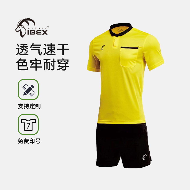 专用服装短袖足球比赛图片