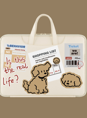 卡通小狗笔记本电脑包14寸女可爱15.6寸适用macbook13寸手提包华为荣耀16.1保护套寸防水防震大学生收纳包