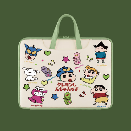 可爱手提笔记本电脑包女保护套