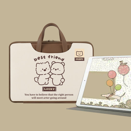 平板电脑内胆包手提防水多层收纳