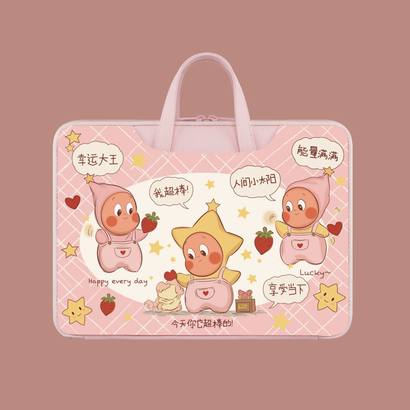 星星人卡通电脑包手提防水可爱轻便式粉色笔记本包14寸适用华为荣耀16.1联想小新pro苹果13.3学生收纳包防震