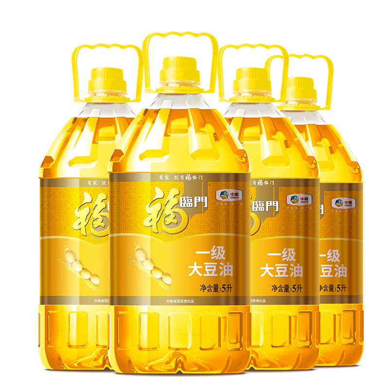 福临门一级大豆油5L*4整箱食用油商用餐饮家用桶装大黄豆油升图片