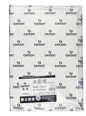 CANSON/康颂专业水彩棉桨纸