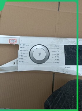 适用于博世洗衣机WAU284600W主板电脑板显示板电机变频模块驱动板