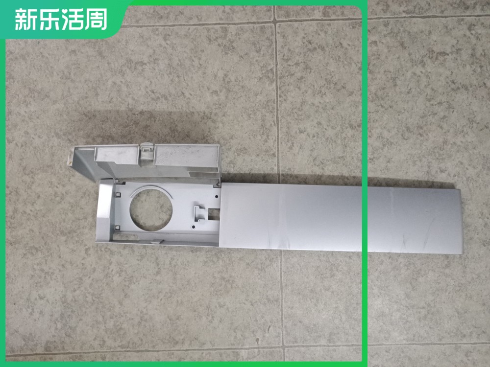 适用西门子塑料挡板西门子