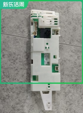 适用于西门子滚筒洗衣机主板AKO758270-02 BSH 5560007190-02原装